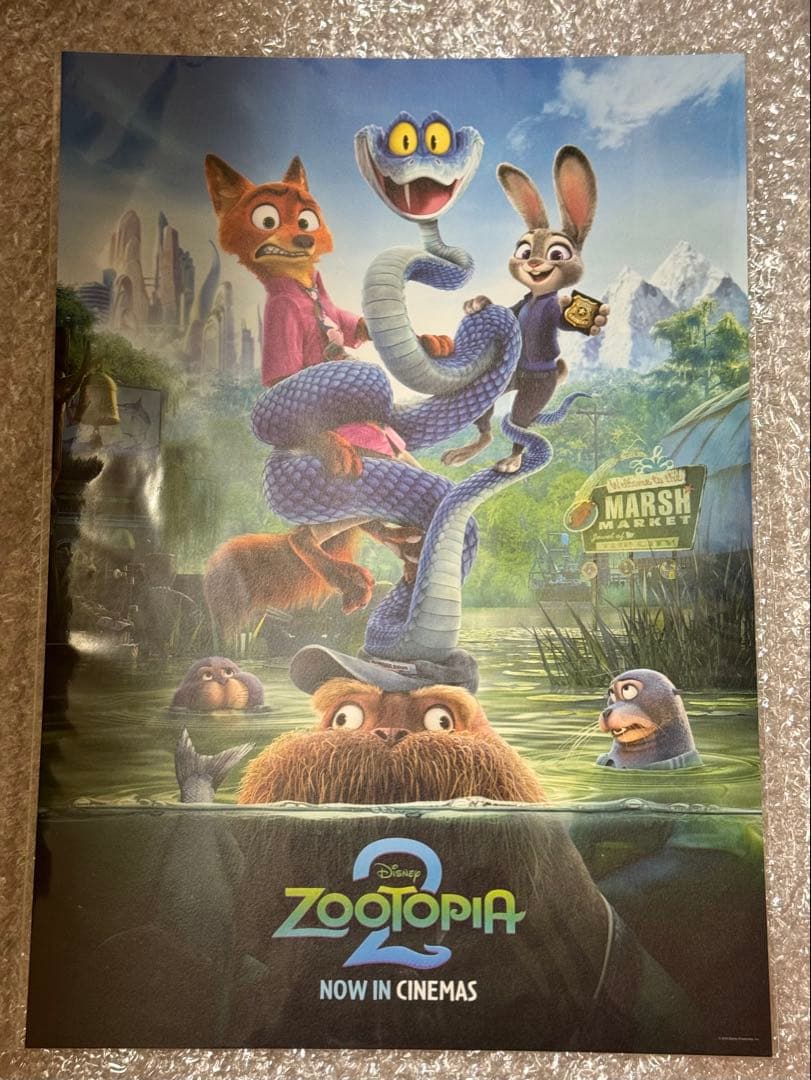 ズートピア　海外版A３ポスター　 ９枚セット　おまけ付き