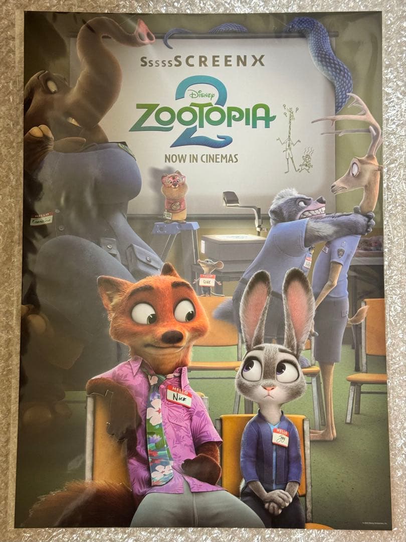 ズートピア　海外版A３ポスター　 ９枚セット　おまけ付き