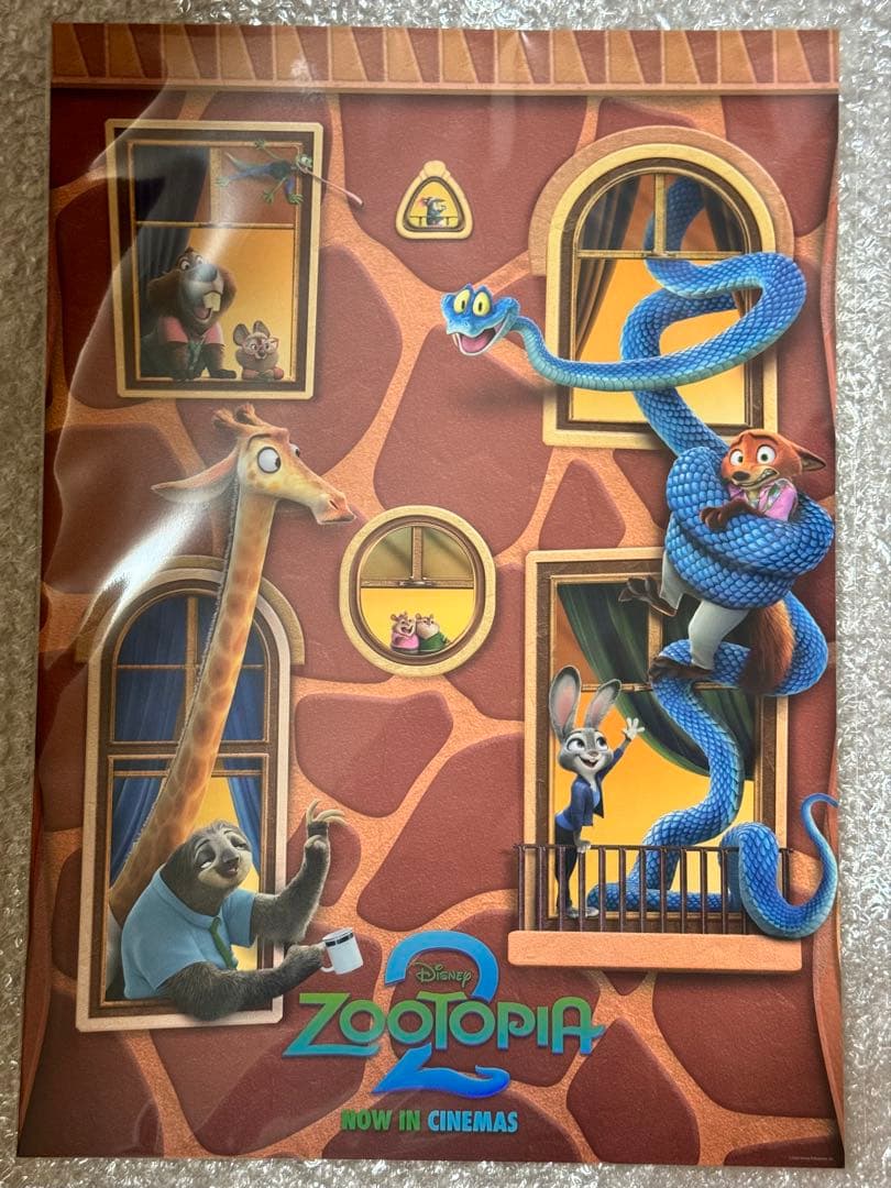 ズートピア　海外版A３ポスター　 ９枚セット　おまけ付き