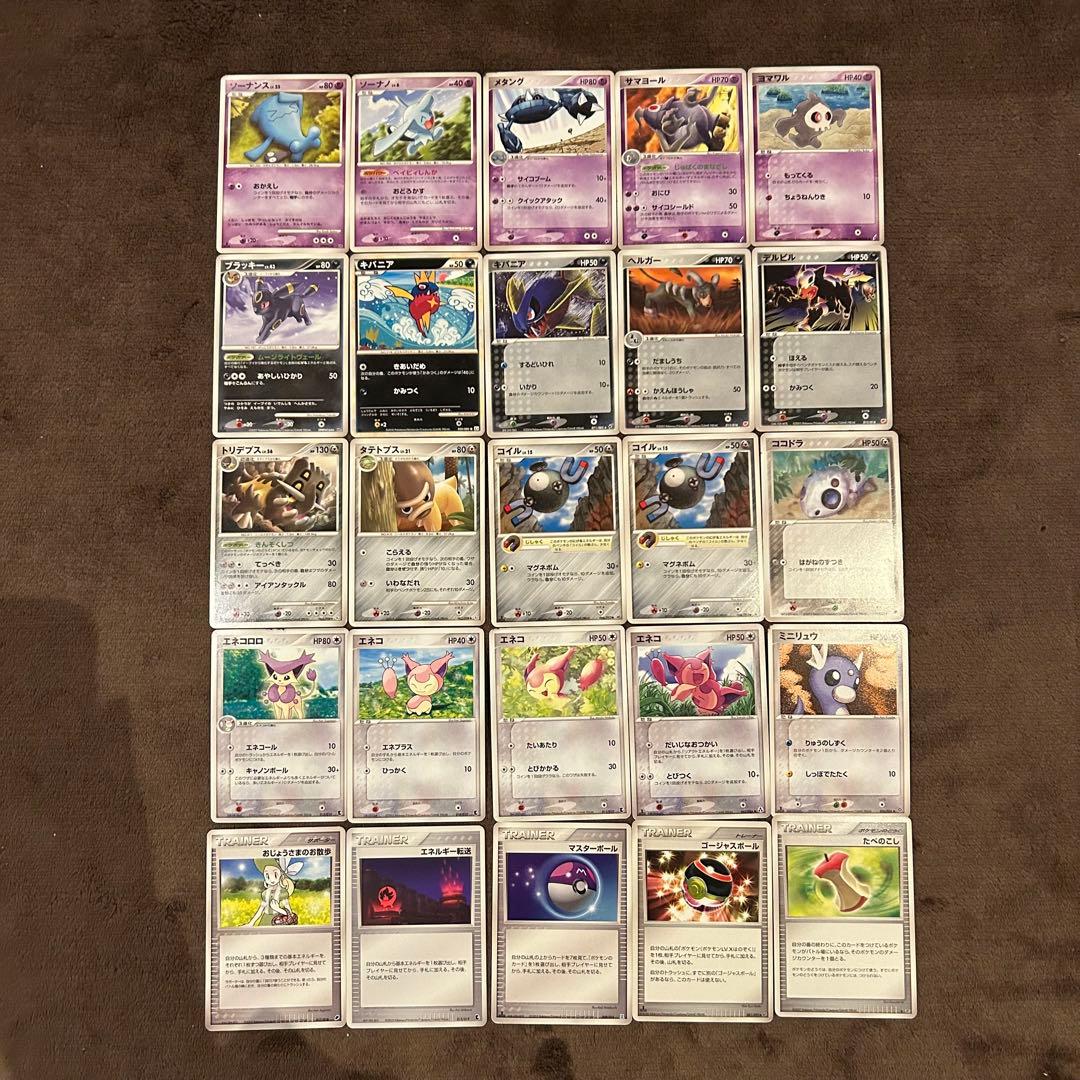 【引退品】ポケモンカード ノーマルまとめ売り 約1500枚 旧カード、プロモあり