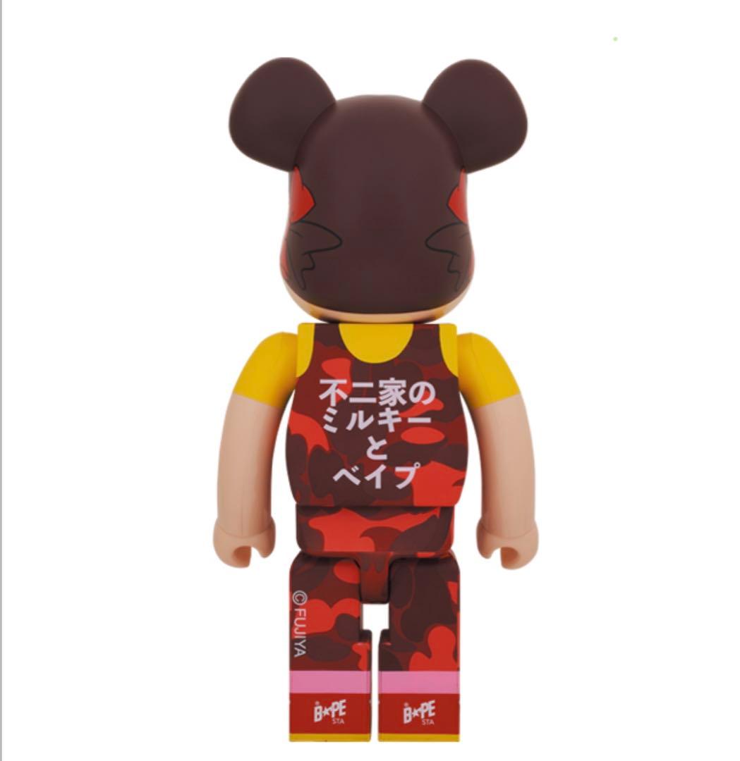 ペコちゃん&ポコちゃん1000%(2体)