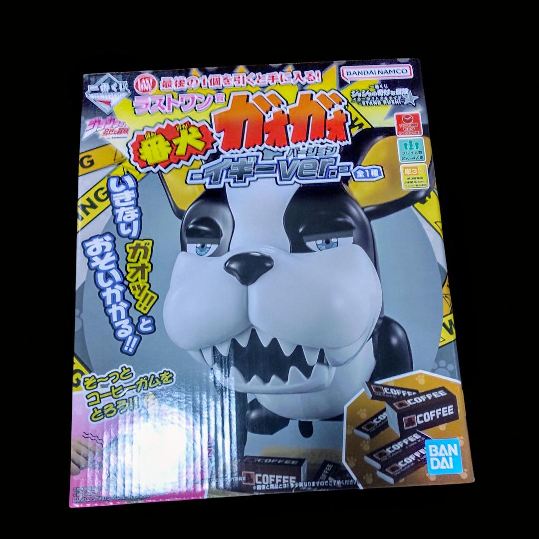 ジョジョの奇妙な冒険 一番くじ フィギュア 店舗用パネル ポスター付き