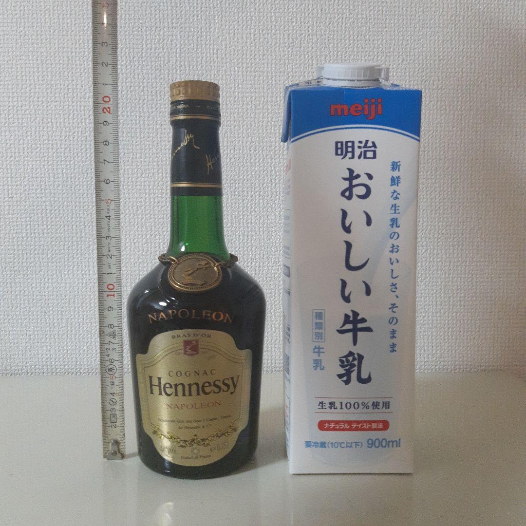 古酒　未開栓　ヘネシー　Hennessy　350ml