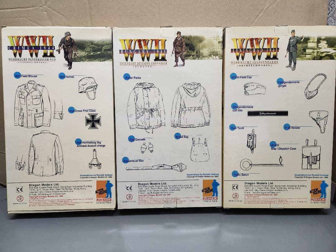 ドラゴン 1/6 アクションフィギュア 3個セット③