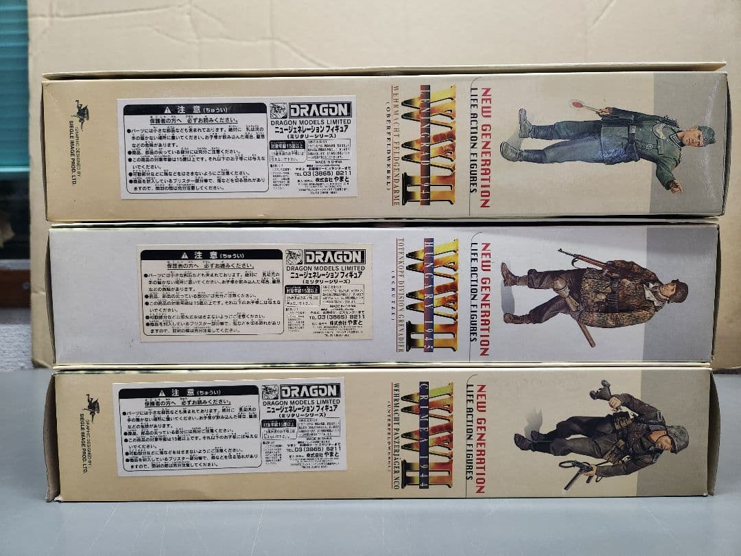 ドラゴン 1/6 アクションフィギュア 3個セット③