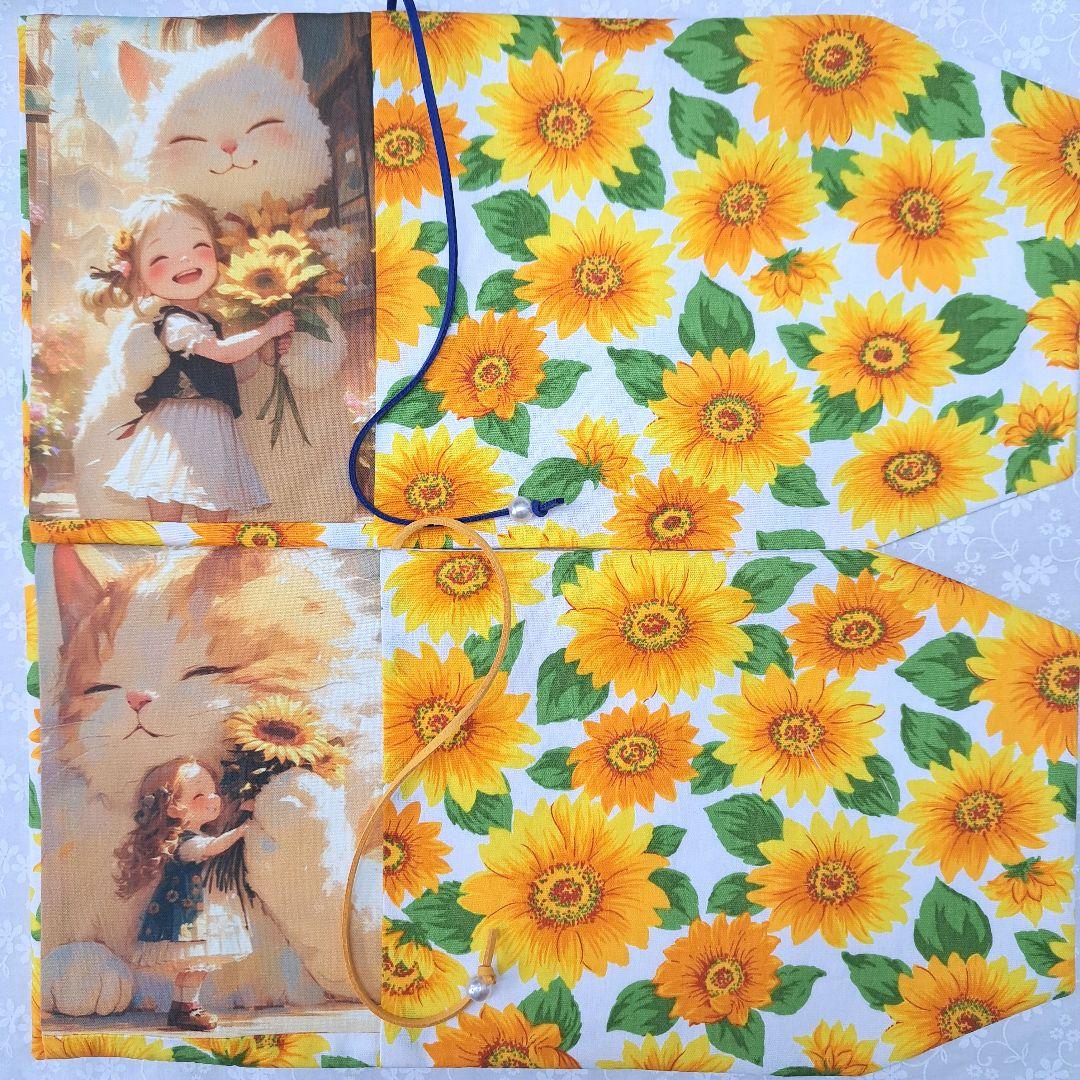 sa⑫ブックカバー、ポーチ