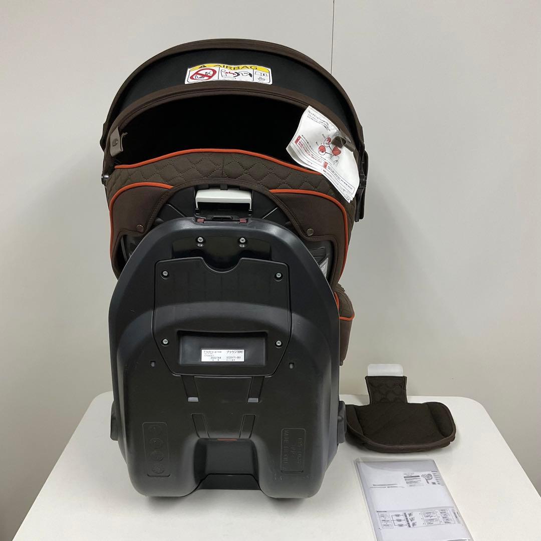 アップリカ フラディア グロウ プレミアム 新生児対応チャイルドシート