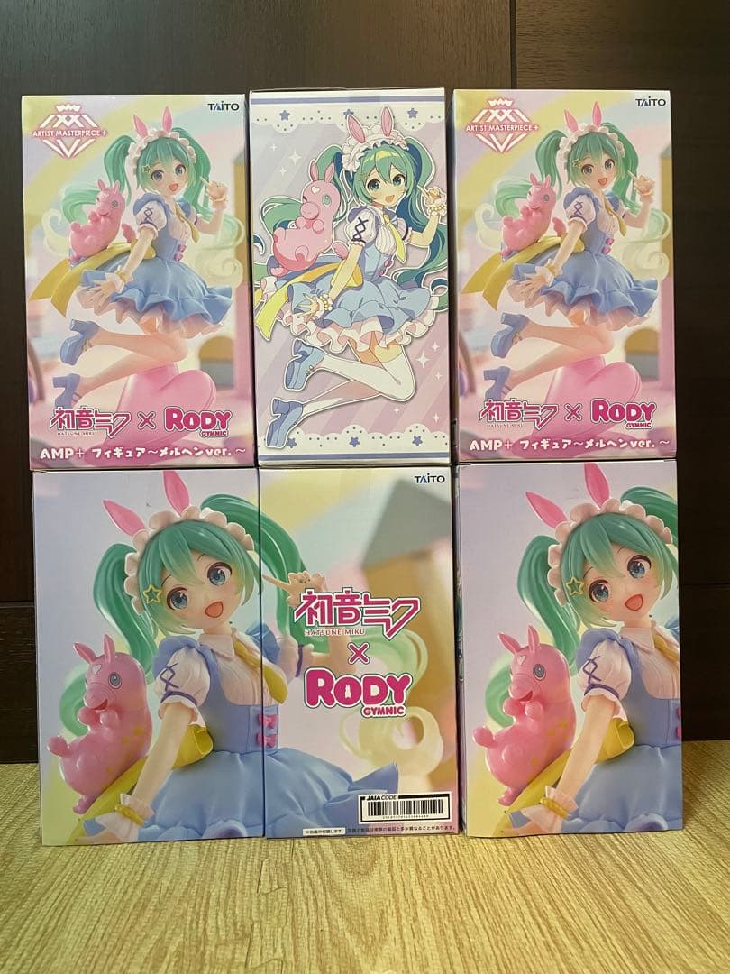 フィギュアまとめ売り47個