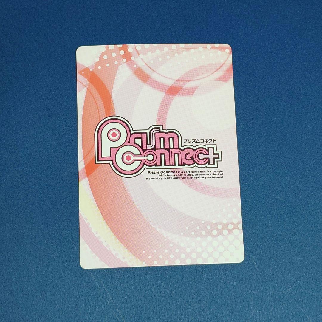 プリズムコネクト　夏目友人帳　夏目　金箔サイン　カード