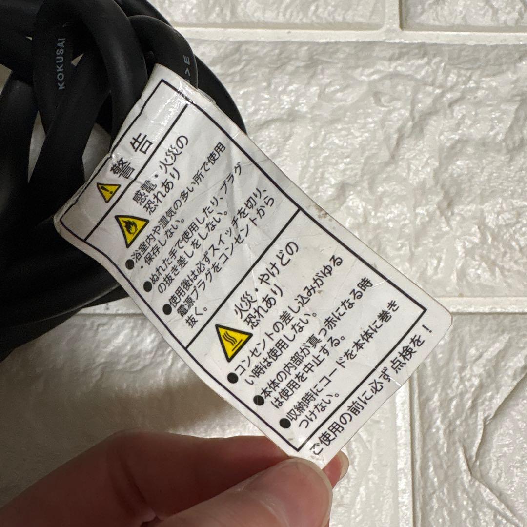 KOIZUMI（コイズミ）×JMW Salon Sense 300ヘアドライヤー