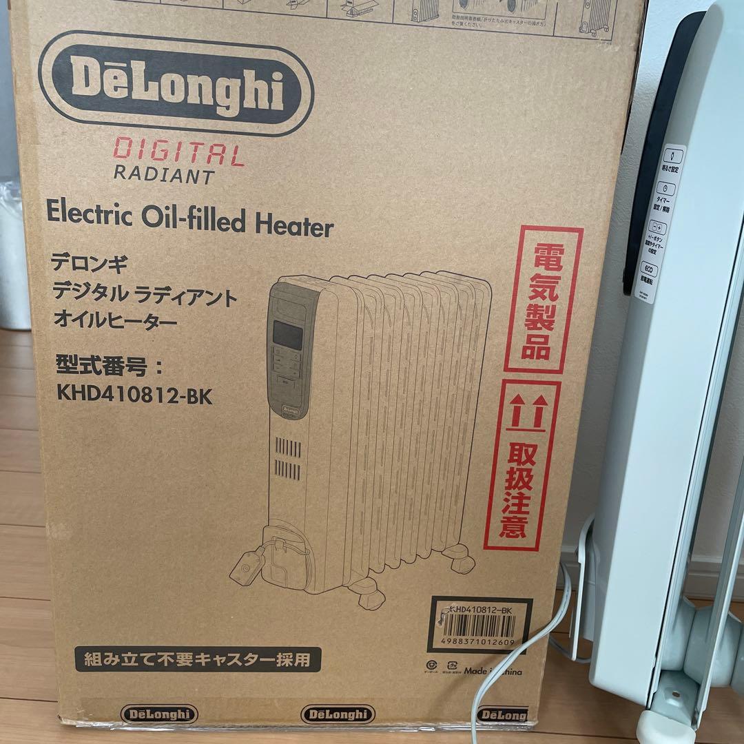デロンギデジタルラディアントオイルヒーター　KHD41812-BK