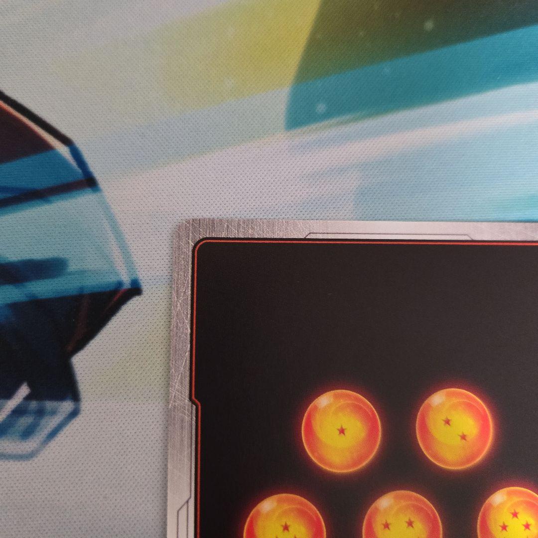 フュージョンワールド　FB05-119　孫悟空　スーパーパラレル