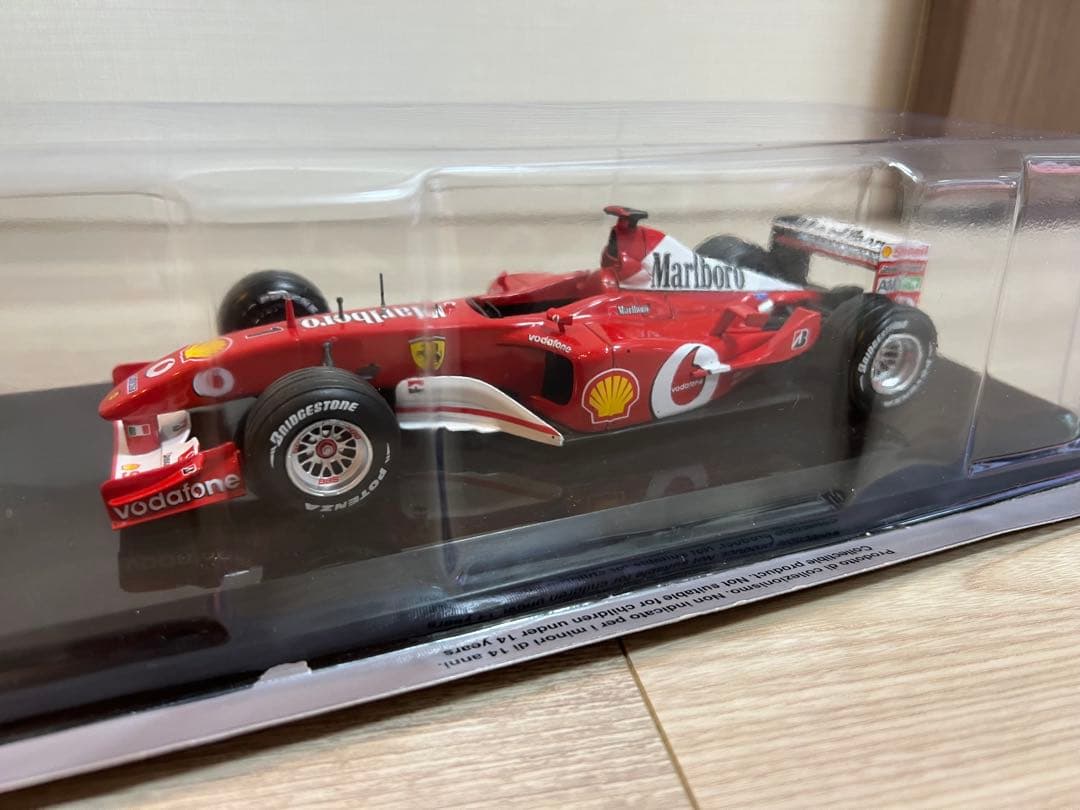 マルボロ仕様　ビッグスケールF1コレクション フェラーリF2002　シューマッハ