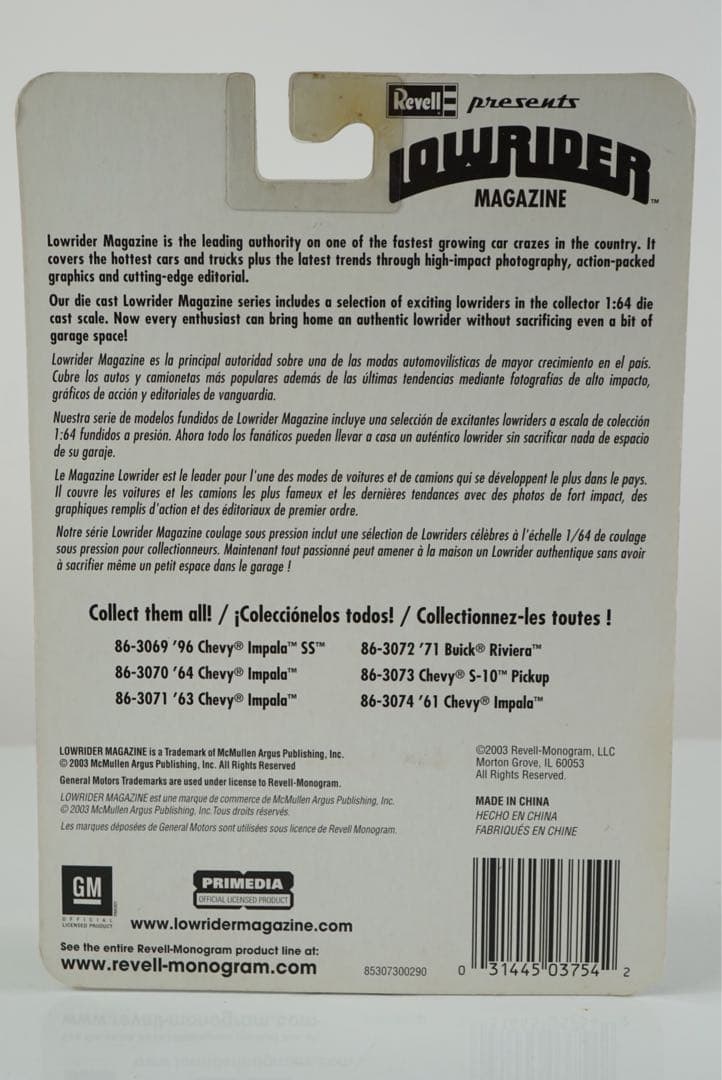 ミニカー Revell Lowrider Chevy S-10 Pickup