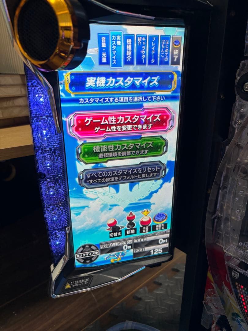 【超希少】アズールレーン 卓上 ボックス【送料込み】