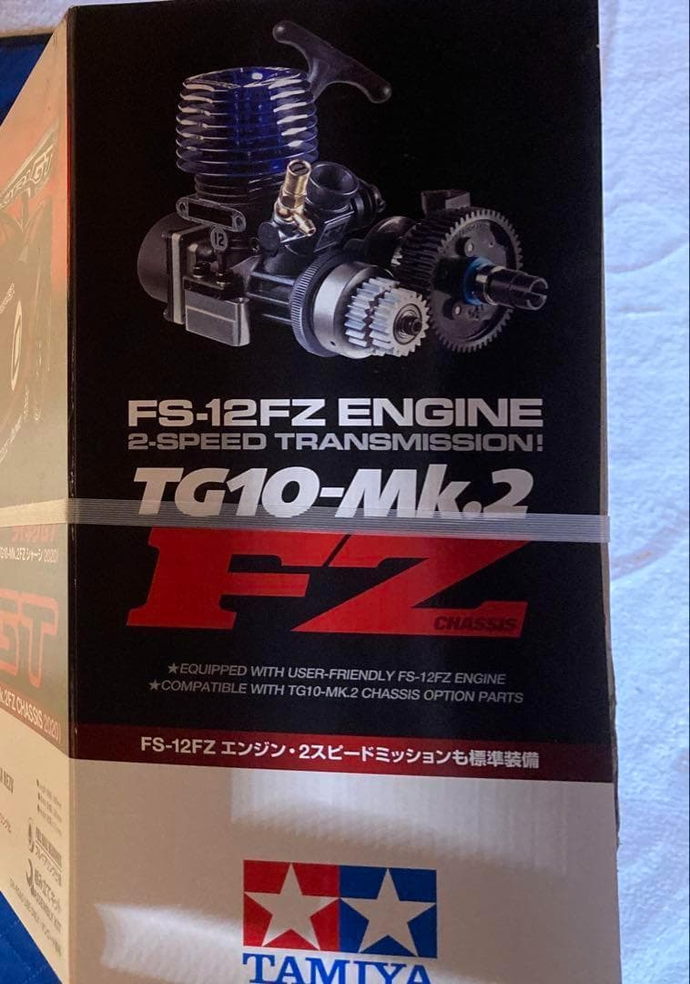 タミヤ1/10RC ライキリGT (TG10-Mk.2FZシャーシ 2020)