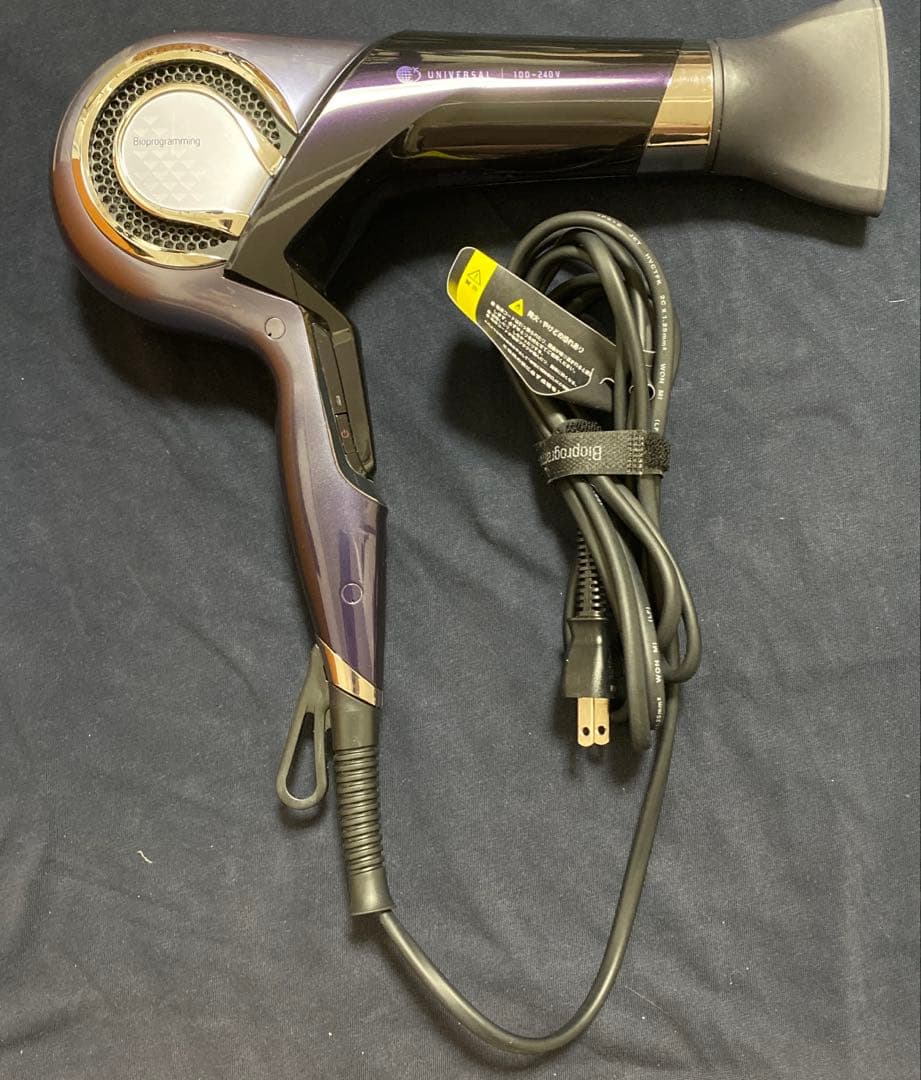 レプロナイザー 27Dplus　本体＆箱付き＆保証書あり