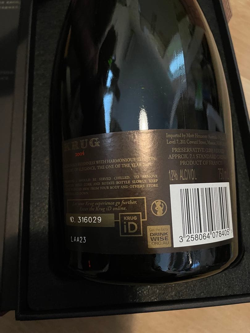 【セラー保管】クリュッグ　2004 箱付き　750ml Krug