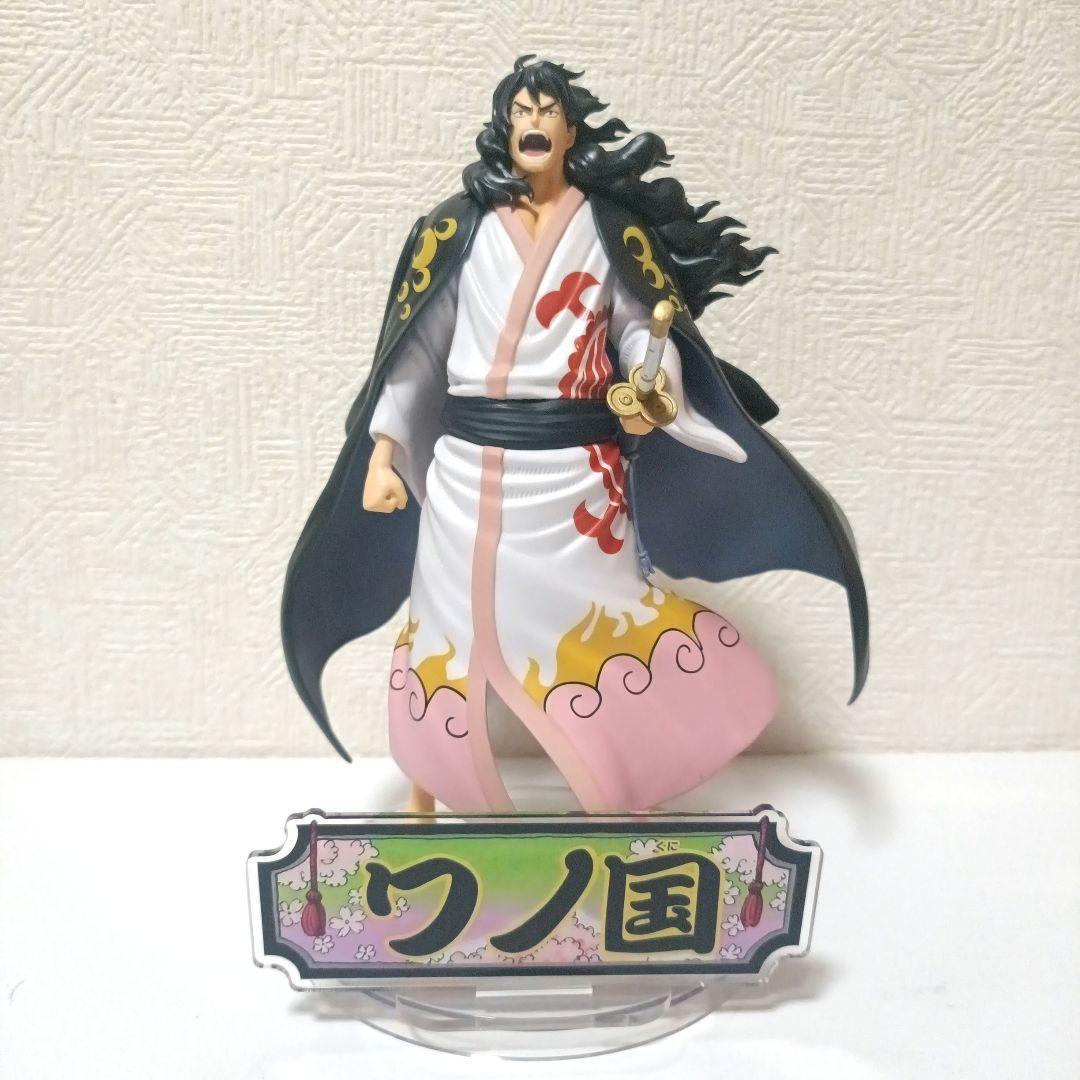 フィギュアーツ zero 超激戦 モモの助 -双龍図-【箱無し】