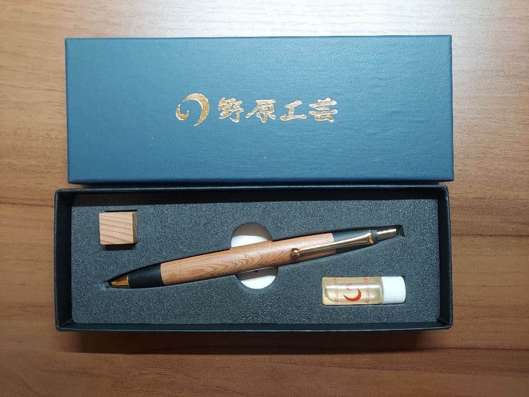 野原工芸 屋久杉 ボールペン
