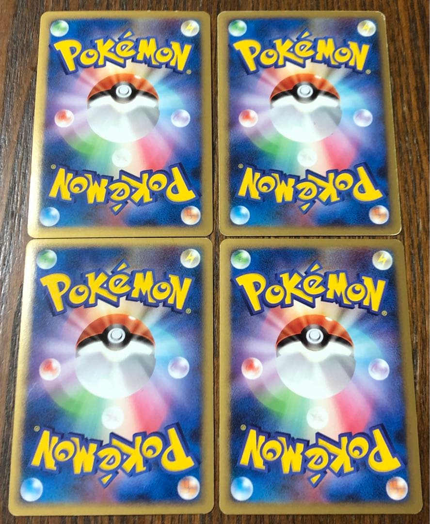 ポケモンカードレジェンドミラー12枚まとめ売り