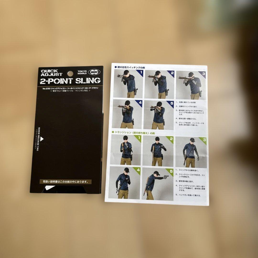 東京マルイ次世代電動ガン　HK416デルタカスタム