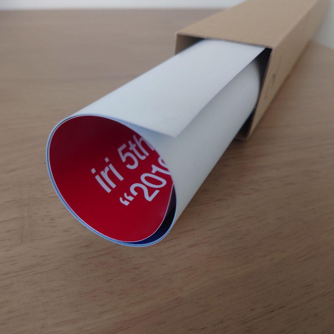 【週末限定】13,000円→11,800円 iri 2016-2020 ポスター