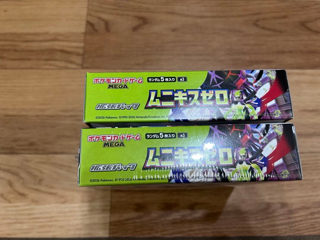 ポケモンカード　ムニキスゼロ　シュリンク付き未開封BOX ポケモンセンター産