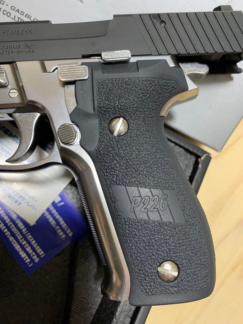 美品　東京マルイ SIG シグ P226R ハーフステンレスシルバー