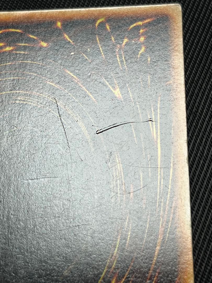 遊戯王　究極完全態グレートモス　初期　シークレットレア