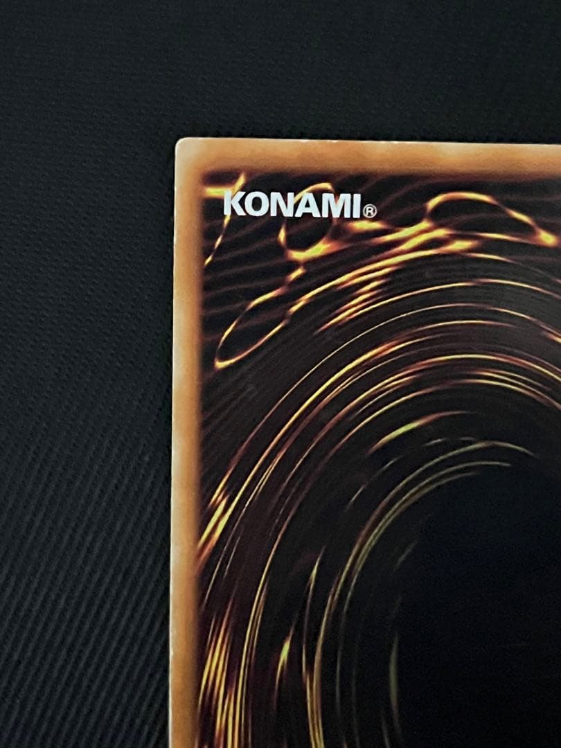 遊戯王　究極完全態グレートモス　初期　シークレットレア