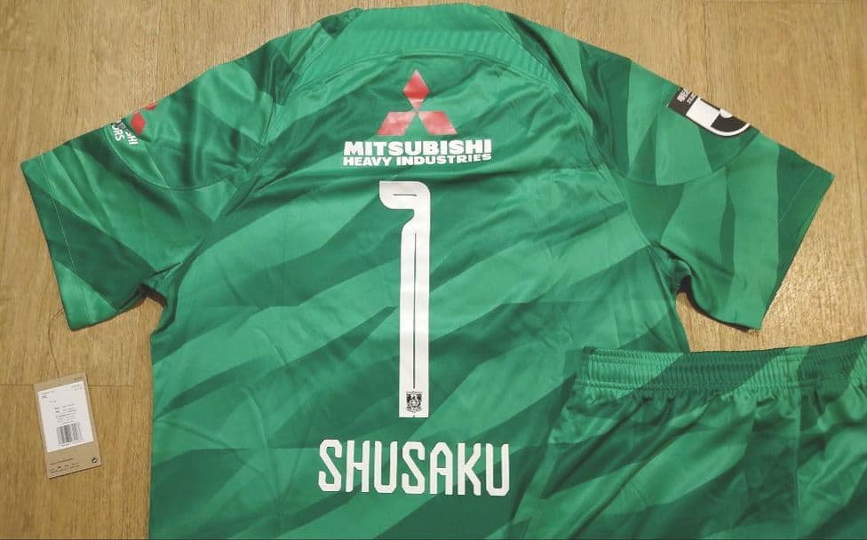 浦和レッズ　2024ゴールキーパーユニフォーム　上下　西川周作