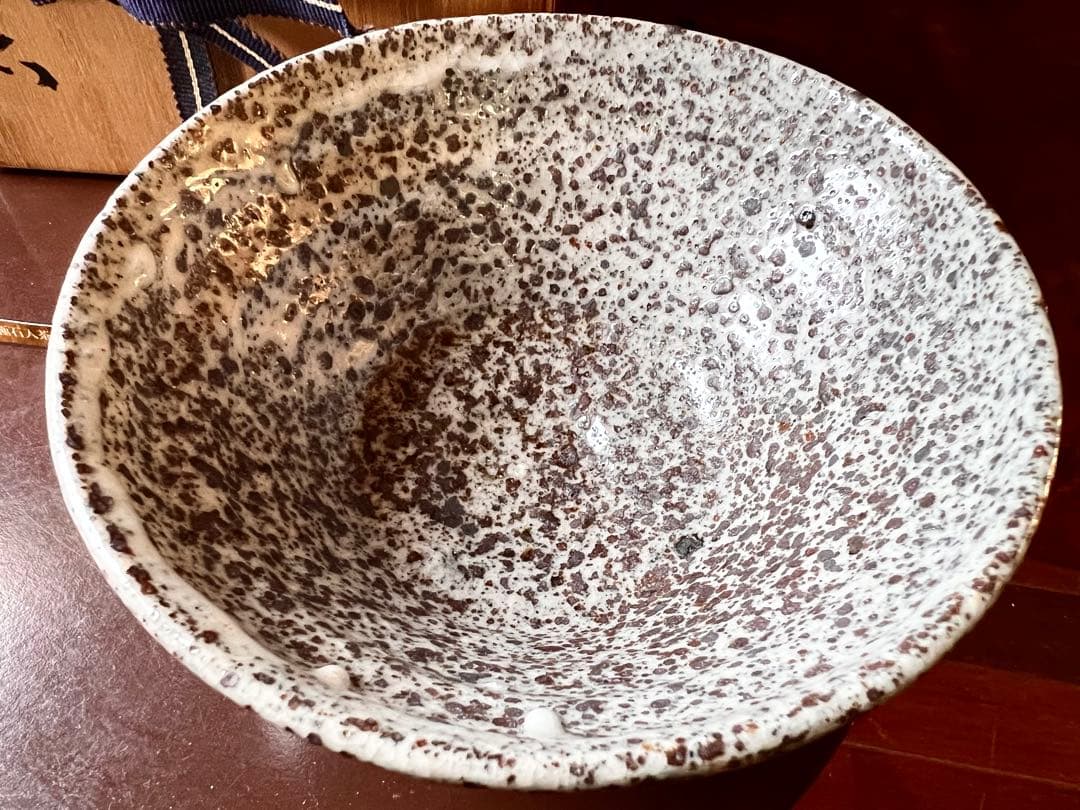 超貴重　南極石(砂)入り茶碗　日能山呼子窯　安藤嘉章造作　一点物　茶道具　レア物