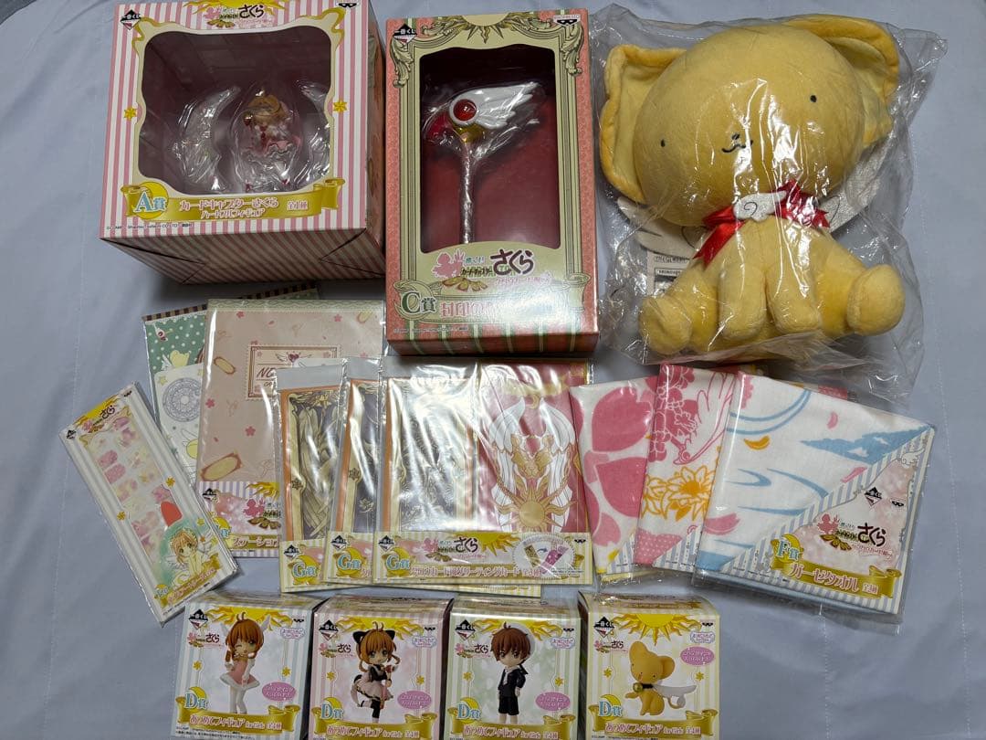 カードキャプターさくら クロウカード編　一番くじ　16点セット