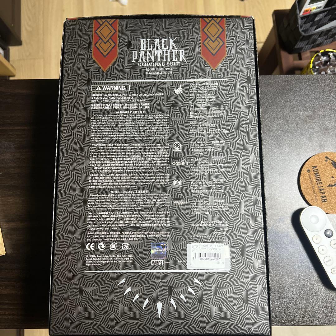 hottoys ブラックパンサー オリジナルスーツ
