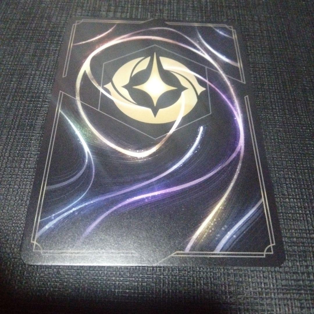 ディズニー　ロルカナ　LORCANA　ラプンツェル　Foil　1枚