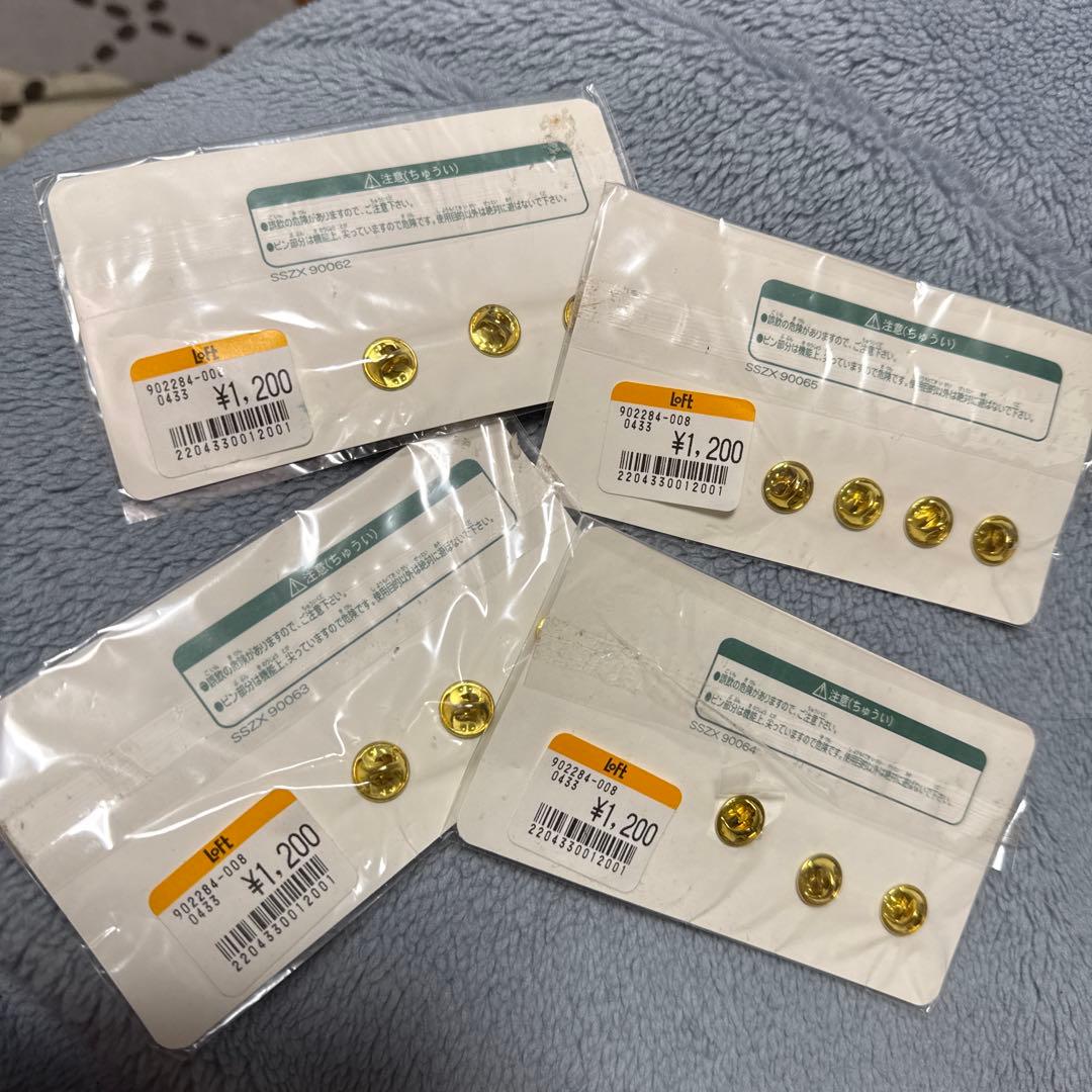 超超希少 新品未開封 宇多田ヒカル Hikkiピンコレクション 4種セット