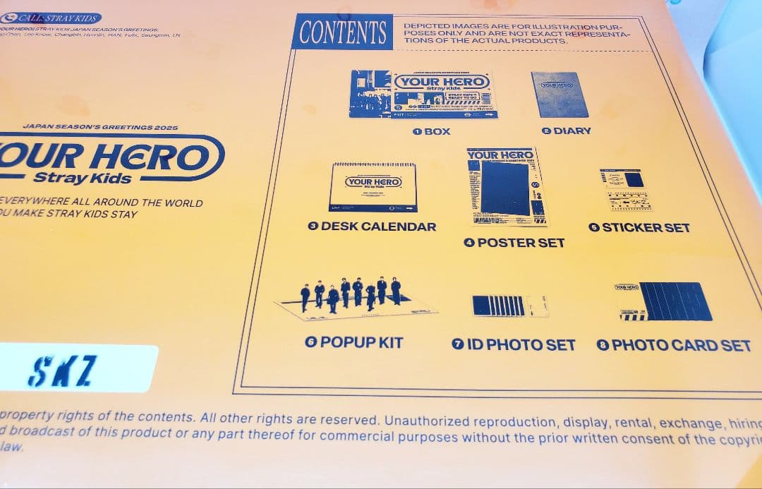 FC版特典付♡StrayKids シーグリ 2025 Your Hero スキズ