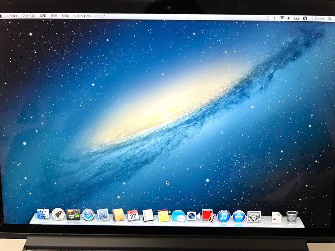 MacBook Pro 2013 i7 8GB SSD 256GB 充放電31回