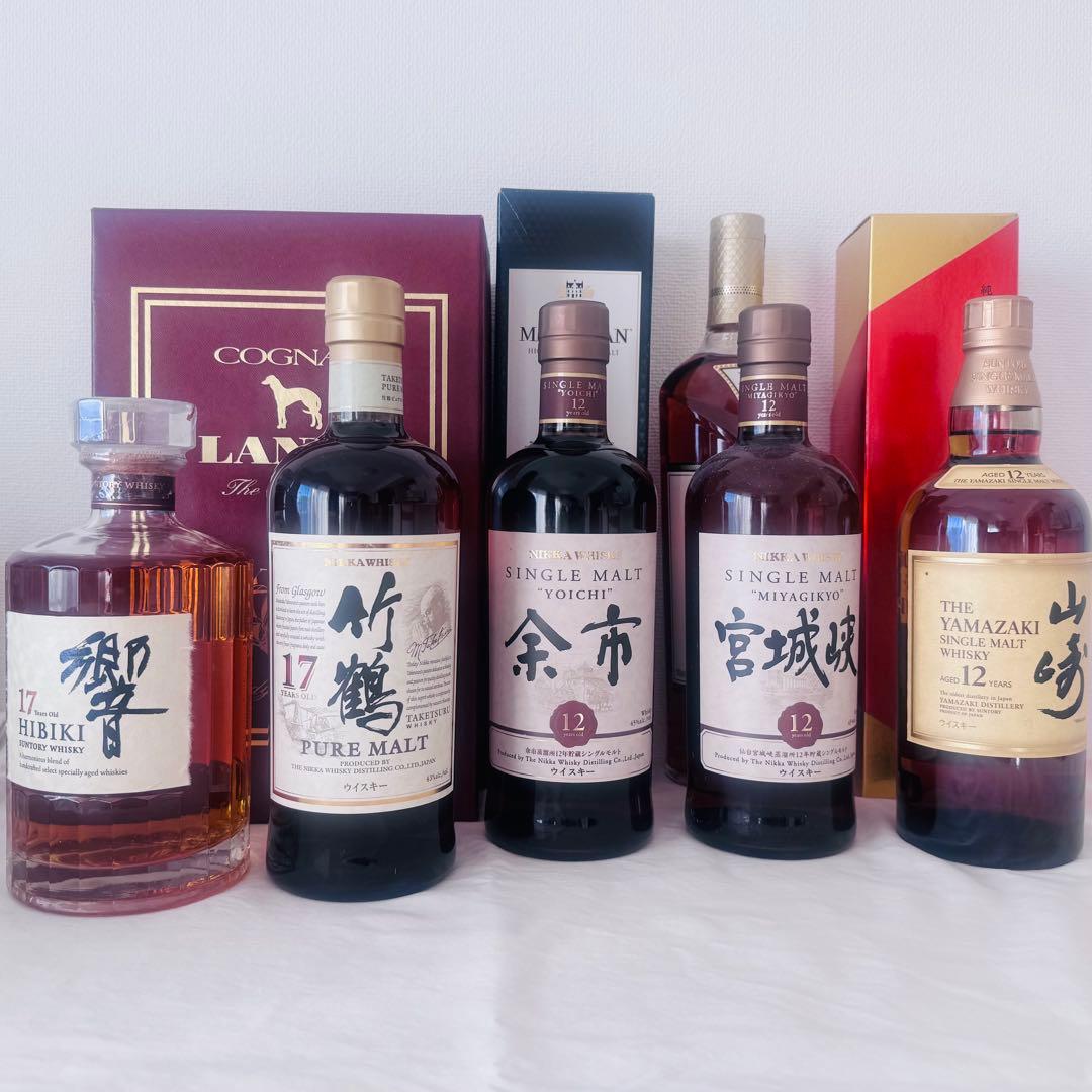 【希少】響 Hibiki 17年 サントリーウイスキー 700ml