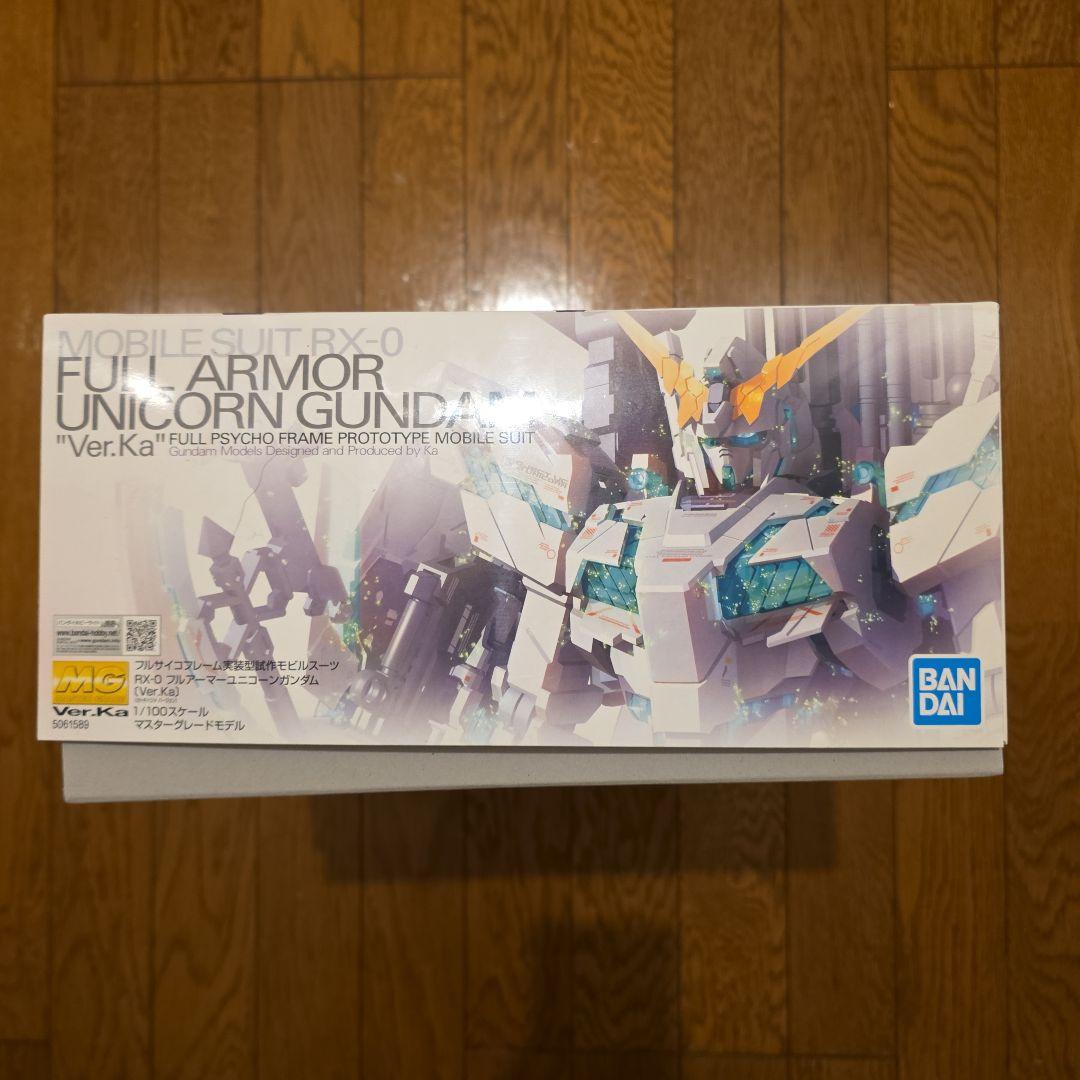 MG 1/100 フルアーマーユニコーンガンダム Ver.Ka