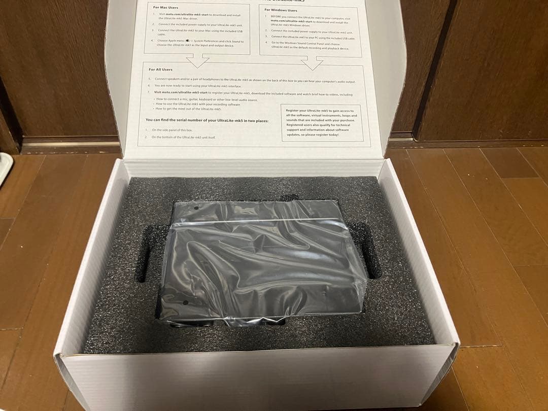 新品未開封　MOTU UltraLite mk5 オーディオインターフェイス