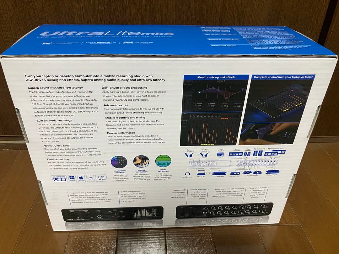 新品未開封　MOTU UltraLite mk5 オーディオインターフェイス