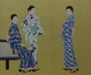 青山亘幹、【夏】、希少な額装用画集より、新品額装付、状態良好