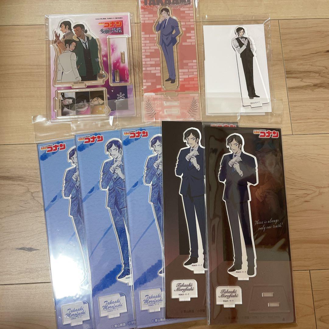 名探偵コナン 諸伏高明 グッズ