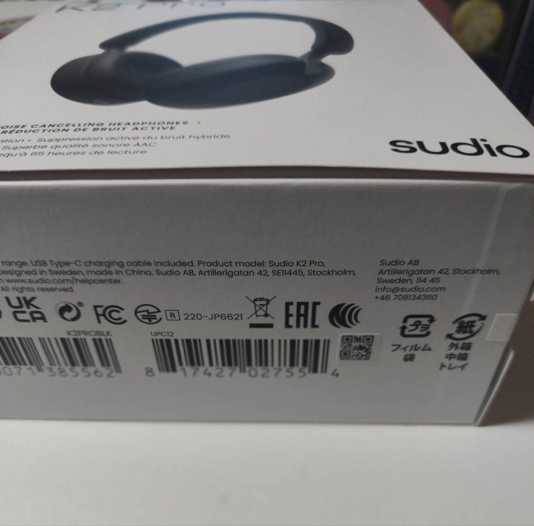 新品未開封 sudio K2 Pro ワイヤレスヘッドホン