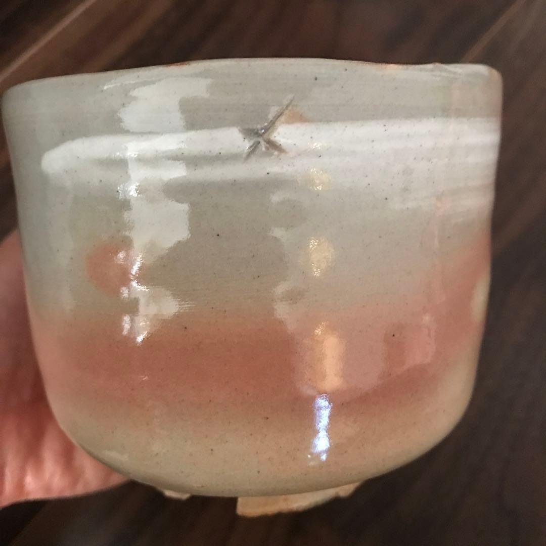 萩焼筒茶碗 十二代田原陶兵衛 共箱