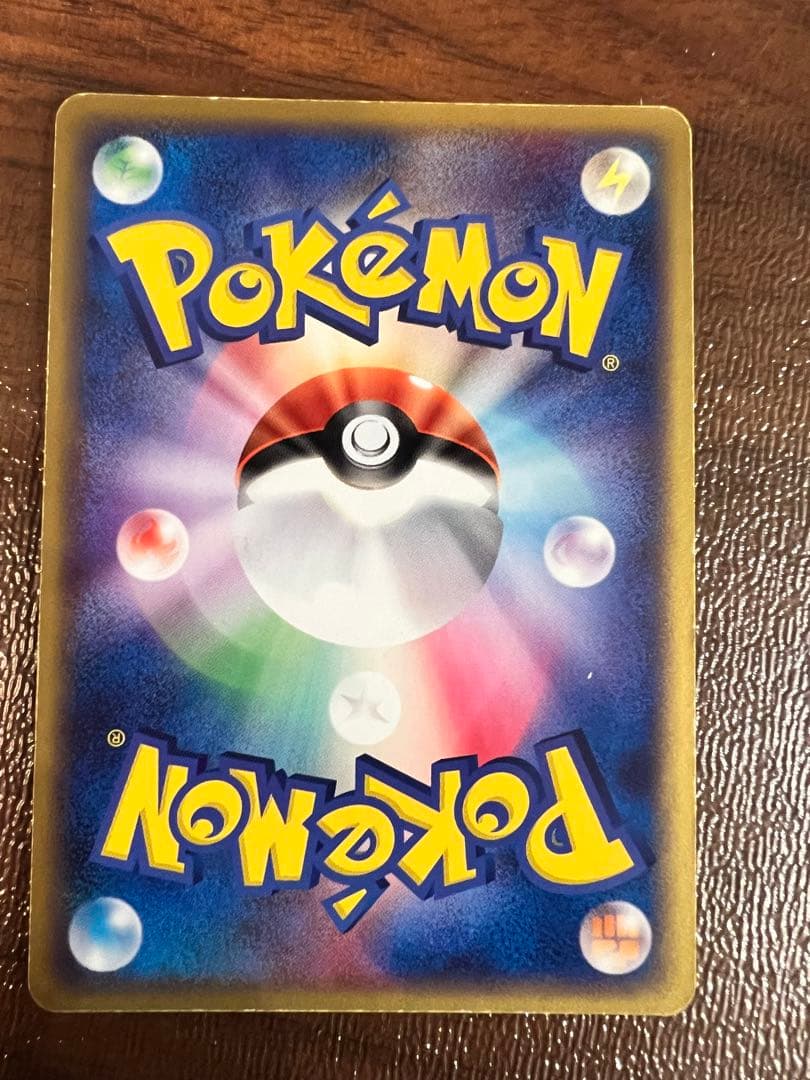 ポケカ2004 希少　リザードンex カメックスex フシギバナex 3枚セット