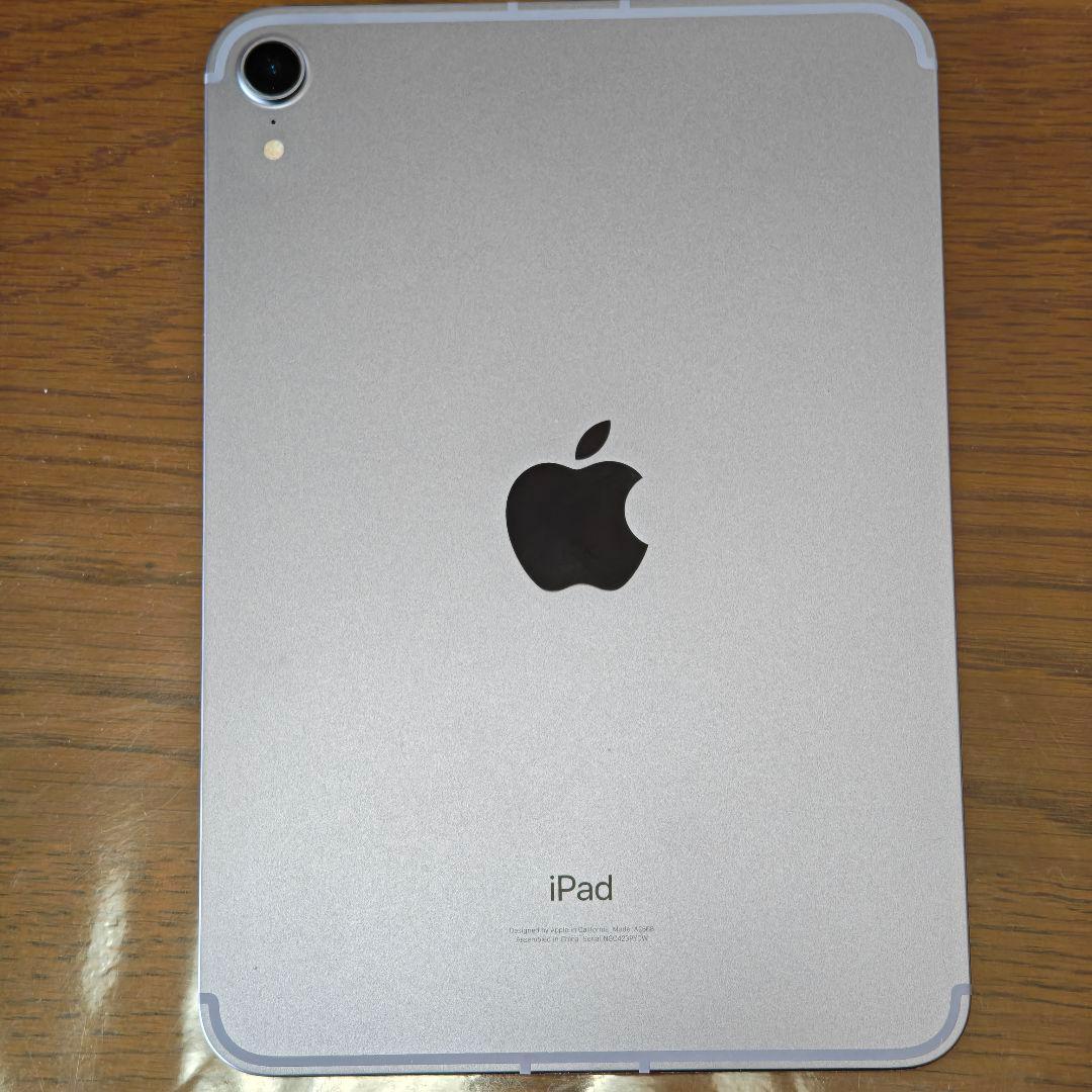 iPad mini 第6世代 256GB Wi-Fi Cellular、ペン付き