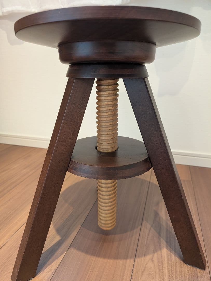 広松木工　スピンスツール
